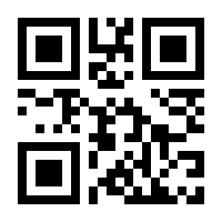 QR-Code zur Seite https://www.isbn.de/9783925451409