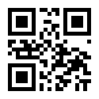 QR-Code zur Seite https://www.isbn.de/9783925521737