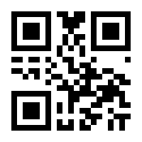QR-Code zur Seite https://www.isbn.de/9783925571763