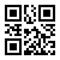 QR-Code zur Buchseite 9783925608476