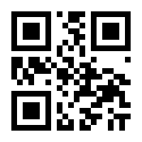 QR-Code zur Seite https://www.isbn.de/9783925631047