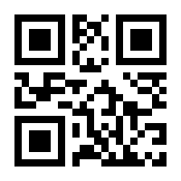 QR-Code zur Seite https://www.isbn.de/9783925631054