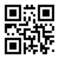 QR-Code zur Seite https://www.isbn.de/9783925698057