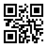 QR-Code zur Seite https://www.isbn.de/9783925728389