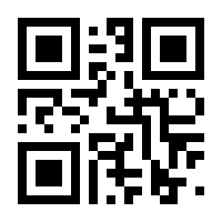 QR-Code zur Seite https://www.isbn.de/9783925805004