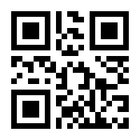 QR-Code zur Seite https://www.isbn.de/9783925819094