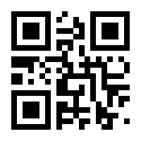 QR-Code zur Seite https://www.isbn.de/9783925835346