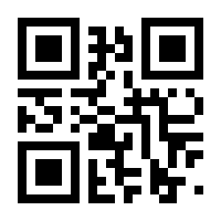 QR-Code zur Seite https://www.isbn.de/9783925835780