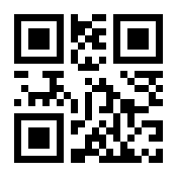 QR-Code zur Seite https://www.isbn.de/9783925863134