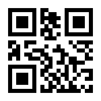 QR-Code zur Seite https://www.isbn.de/9783925876097