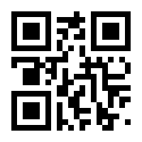 QR-Code zur Seite https://www.isbn.de/9783925898761