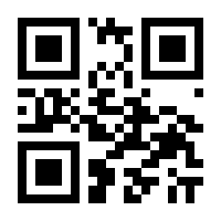 QR-Code zur Buchseite 9783925898907