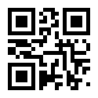 QR-Code zur Seite https://www.isbn.de/9783925899126
