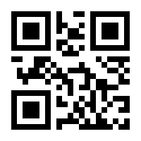 QR-Code zur Seite https://www.isbn.de/9783925902659