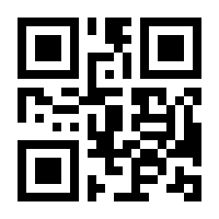 QR-Code zur Seite https://www.isbn.de/9783925931000