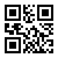 QR-Code zur Buchseite 9783925941566