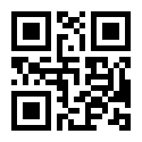 QR-Code zur Seite https://www.isbn.de/9783925974168