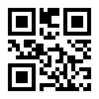 QR-Code zur Seite https://www.isbn.de/9783925974328