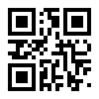 QR-Code zur Seite https://www.isbn.de/9783925984457