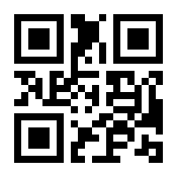 QR-Code zur Seite https://www.isbn.de/9783926014351