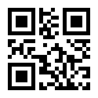 QR-Code zur Seite https://www.isbn.de/9783926028297
