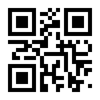 QR-Code zur Seite https://www.isbn.de/9783926032058
