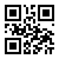 QR-Code zur Seite https://www.isbn.de/9783926032195