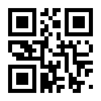 QR-Code zur Seite https://www.isbn.de/9783926032690