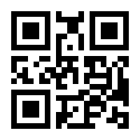 QR-Code zur Seite https://www.isbn.de/9783926035028