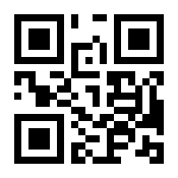 QR-Code zur Seite https://www.isbn.de/9783926042040
