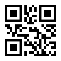 QR-Code zur Seite https://www.isbn.de/9783926048066