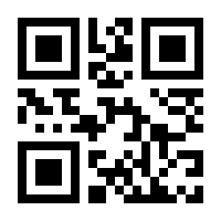 QR-Code zur Seite https://www.isbn.de/9783926083029