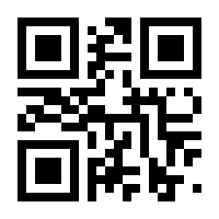 QR-Code zur Buchseite 9783926094728