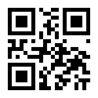 QR-Code zur Seite https://www.isbn.de/9783926142528