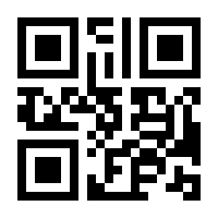 QR-Code zur Seite https://www.isbn.de/9783926142566