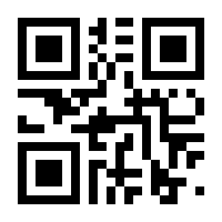 QR-Code zur Seite https://www.isbn.de/9783926142573