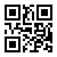 QR-Code zur Seite https://www.isbn.de/9783926162519