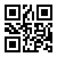 QR-Code zur Seite https://www.isbn.de/9783926176479