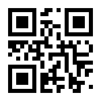 QR-Code zur Seite https://www.isbn.de/9783926181343