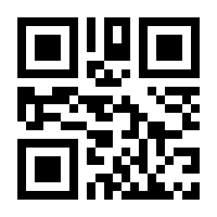 QR-Code zur Seite https://www.isbn.de/9783926204219