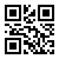 QR-Code zur Seite https://www.isbn.de/9783926226679