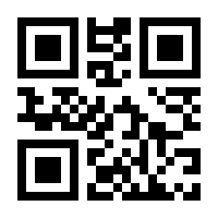 QR-Code zur Seite https://www.isbn.de/9783926253163