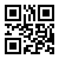 QR-Code zur Seite https://www.isbn.de/9783926253606