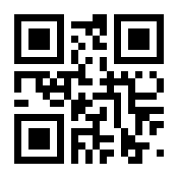 QR-Code zur Seite https://www.isbn.de/9783926253651