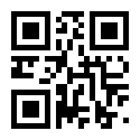 QR-Code zur Seite https://www.isbn.de/9783926274007