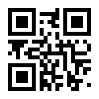 QR-Code zur Seite https://www.isbn.de/9783926291035