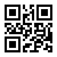 QR-Code zur Buchseite 9783926292001