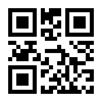 QR-Code zur Seite https://www.isbn.de/9783926294333