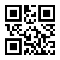 QR-Code zur Seite https://www.isbn.de/9783926303394