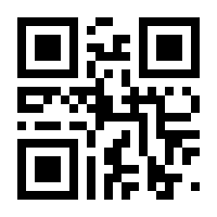 QR-Code zur Seite https://www.isbn.de/9783926306609